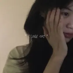 I love cat 🐈
