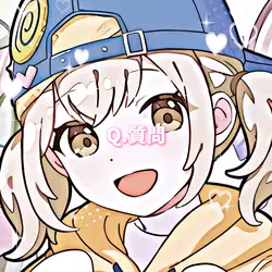 全て超えて届け/3photo