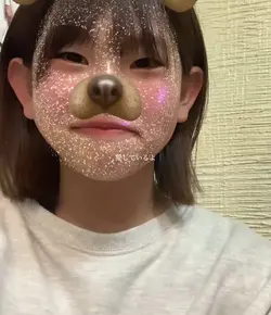 愛しているよ、