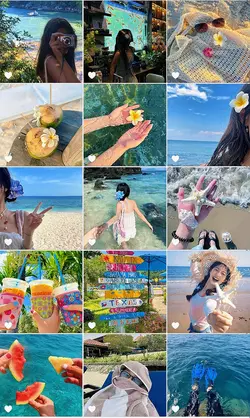 SUMMER