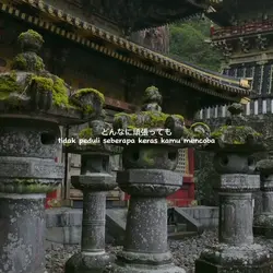 Ver 1:1