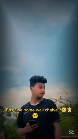 new trending video s