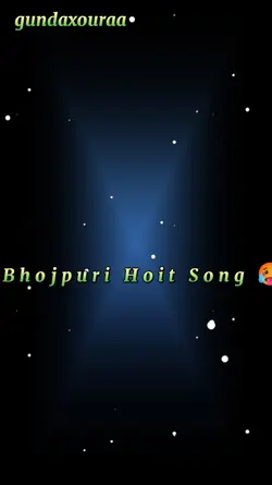 Bhojpuri Hoit Song 