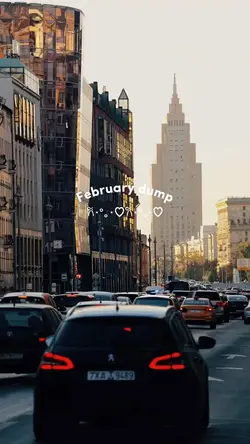 February Dump