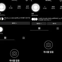 조자룡 챌린지 2인소개