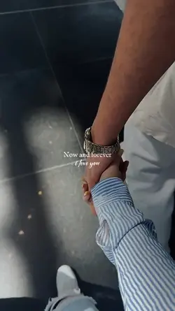 now and forever 