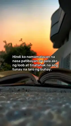 laro ng buhay