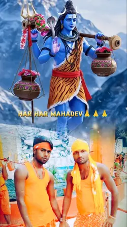 Har Har Mahadev.