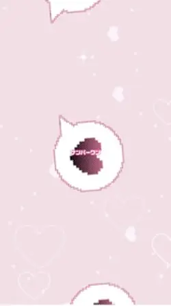 どーぱみんみんあどれなりんりん/