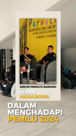 THE DISCUSS