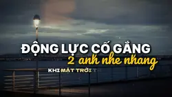 Động lực ảnh ngang