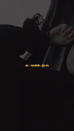 AL - HASHR : 22-24