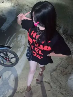 Sad song