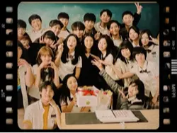 School memories