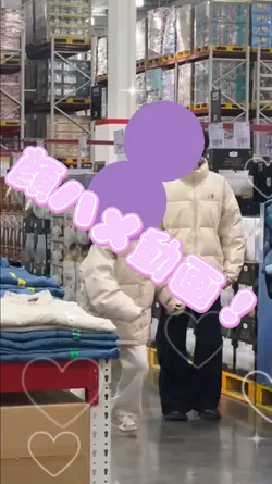 顔ハメ