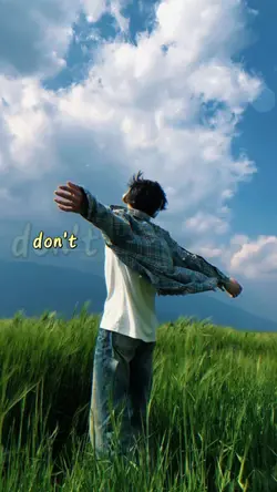 Don't Stop