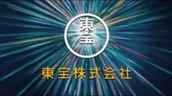 映画予告風
