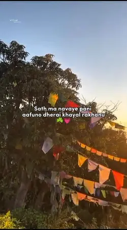 uttam_edit