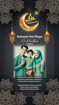 selamat hari raya