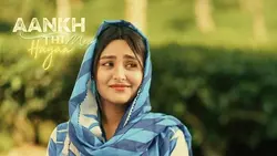 Aankh mein thi hayaa