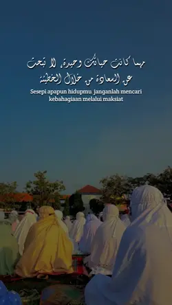 kata kata hari ini