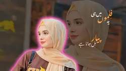 MIL JATA HA PYAR...