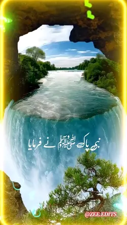 Islamic Template 