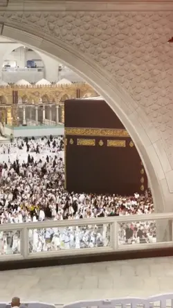 Eid al adha
