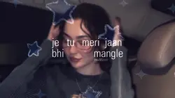 blue Star trend