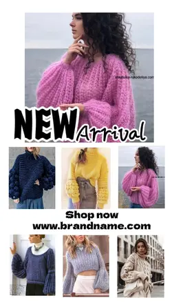 New Arrival