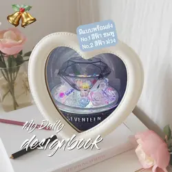 Designed Handmade