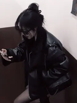 estetik kece