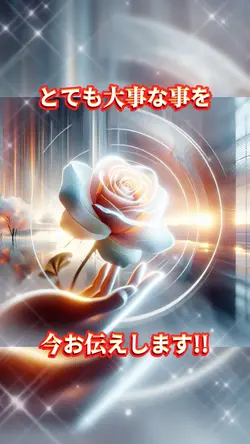 イベント告知 写真8枚