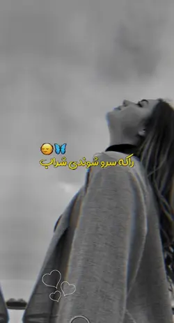 😍🥰