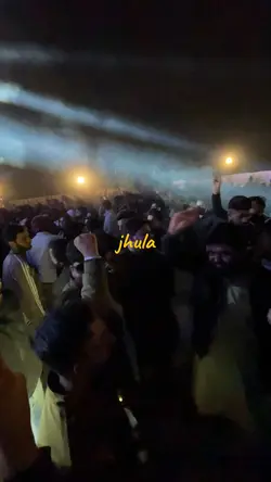 Meri hai kahani