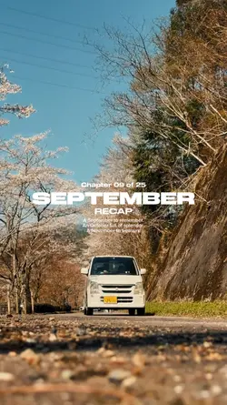 September Recap