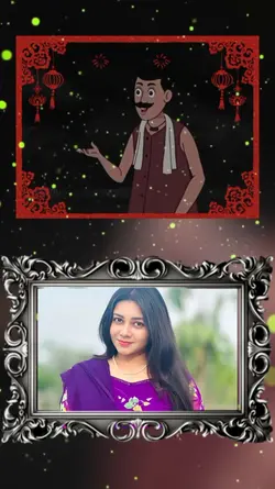মন আছে দেহ প্রান নাই