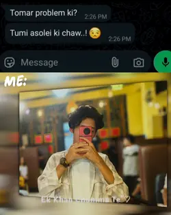 Ekkhan cumma de amay
