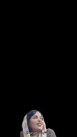 انجازات زينب