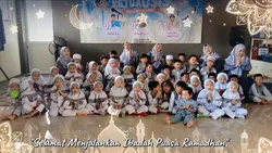 Ramadhan Landschap