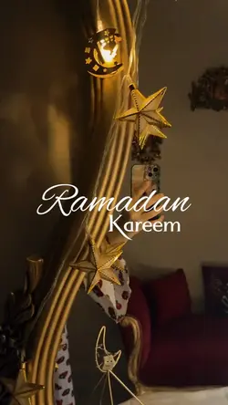 Ramadan is coming