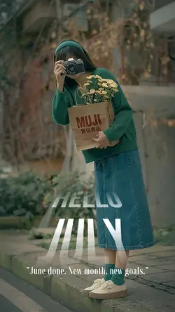 HELLO JULY