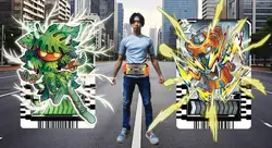 LightningJungle PRO