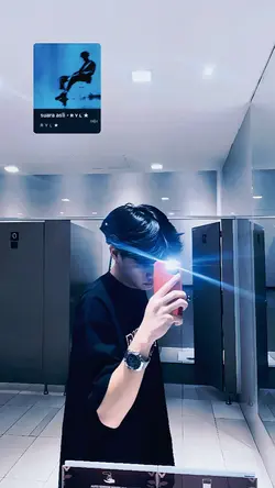 aesthetic 