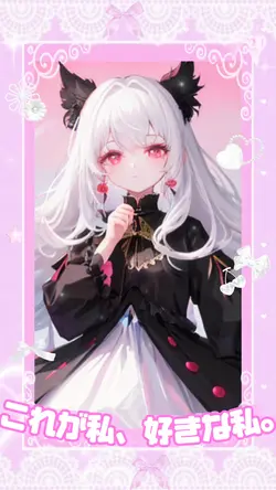 ツインテール魔法少女/動画1つ