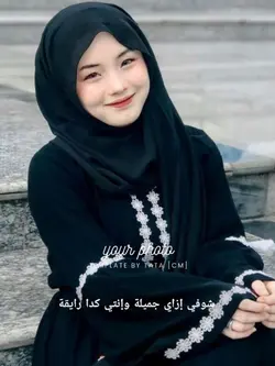 versi no miror