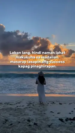 Patuloy lang!
