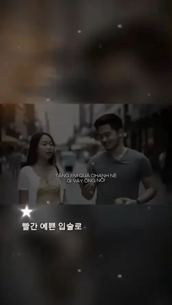 Tặng em quả chanh nè