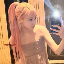 Pink hayırr gıselle