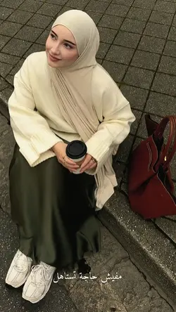Arabic Song 